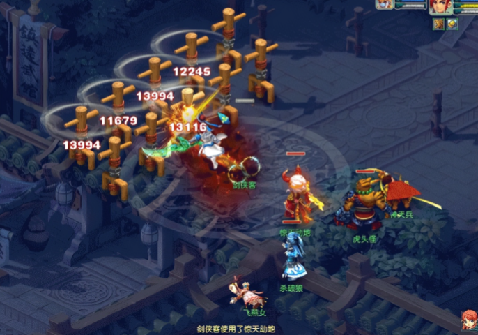 梦幻西游大唐官府要什么特技 梦幻西游大唐官府要什么特技