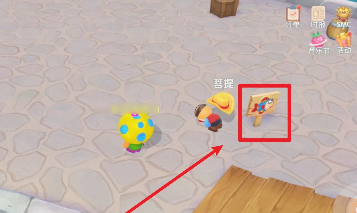 摩尔庄园怎么得到沙丁鱼 摩尔庄园怎么得到沙丁鱼