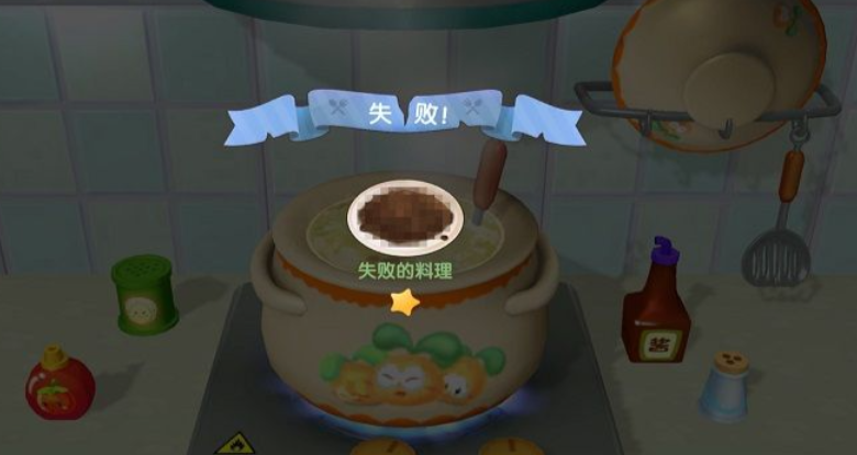 摩尔庄园快速翻炒怎么点 摩尔庄园快速翻炒怎么点