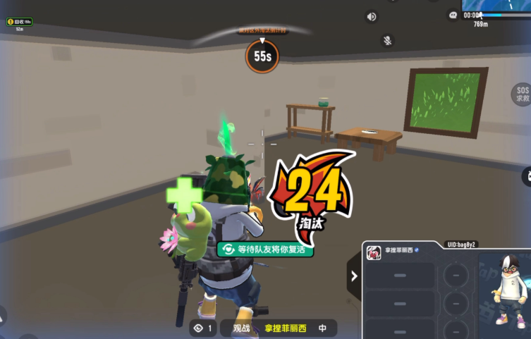 香肠派对僵尸模式怎么玩 香肠派对僵尸模式怎么玩