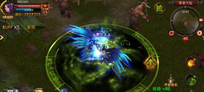 全民奇迹召唤师技能怎么用 全民奇迹召唤师技能怎么用