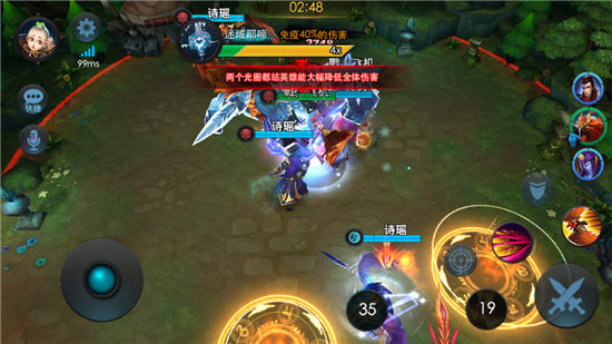 乱斗西游混沌迷域在哪里 乱斗西游混沌迷域在哪里