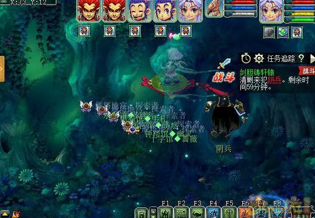 梦幻西游神器需要什么 梦幻西游神器需要什么