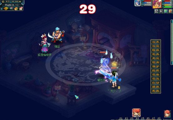 梦幻西游帮派厢房影响什么