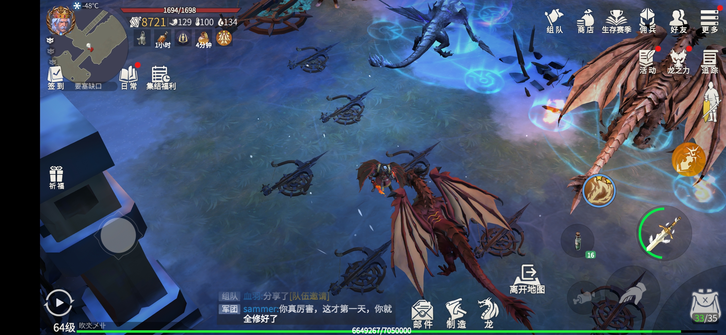 冰原守卫者的冰冻苔原怎么进 冰原守卫者的冰冻苔原怎么进