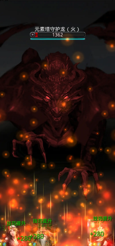 地下城堡2见闻45怎么获得 地下城堡2见闻45怎么获得