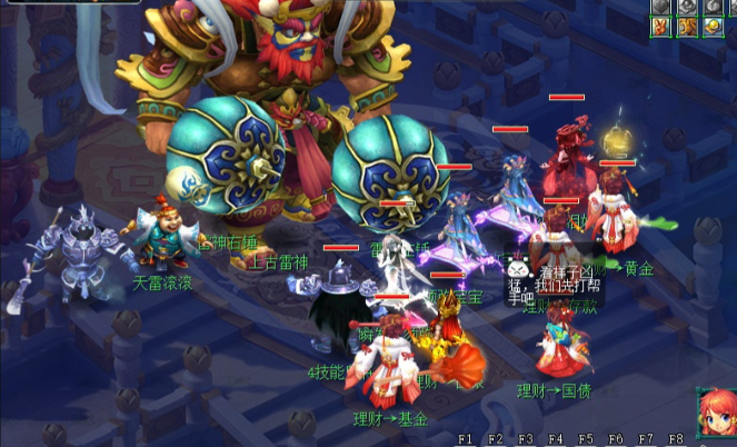 梦幻西游69级都刷什么副本