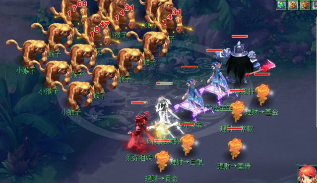 梦幻西游69级都刷什么副本