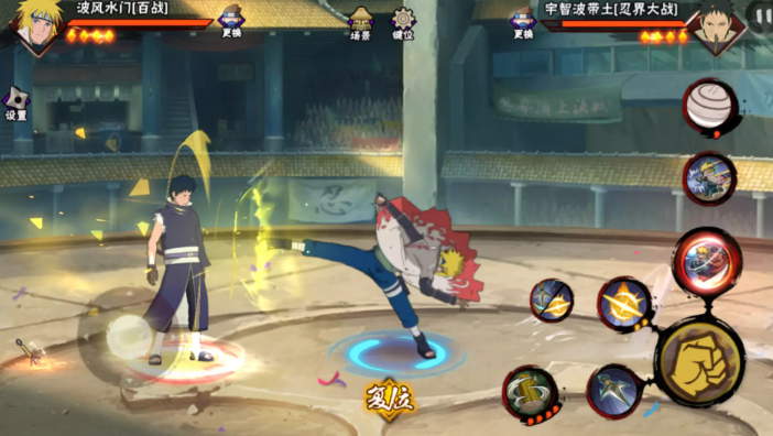 火影忍者手游买哪个s忍者好 火影忍者手游买哪个s忍者好