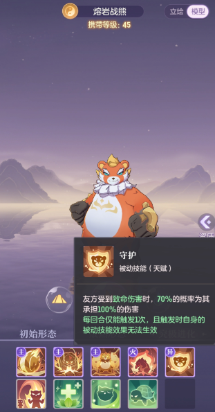 长安幻想元宝有什么用