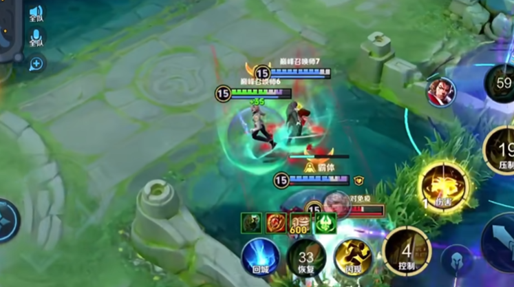 王者荣耀张良偷家出装顺序是什么