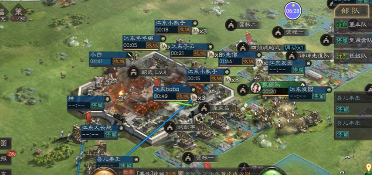 三国志战略版如何提高贡献值 三国志战略版如何提高贡献值