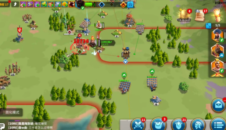 万国觉醒怎么移动部队到空地 万国觉醒怎么移动部队到空地