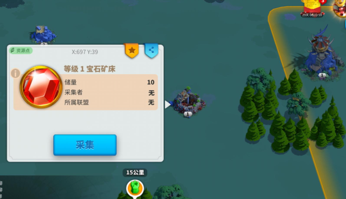 万国觉醒怎么挖宝石快