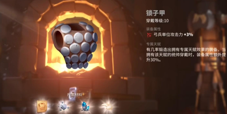 万国觉醒金币如何用 万国觉醒金币如何用