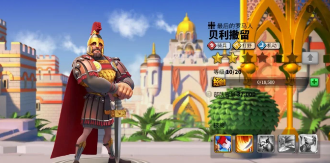 万国觉醒武将6星有什么用 万国觉醒武将6星有什么用