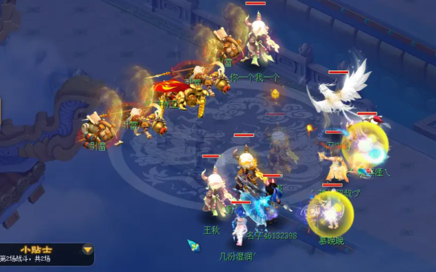 梦幻西游129级选择什么职业好 梦幻西游129级选择什么职业好