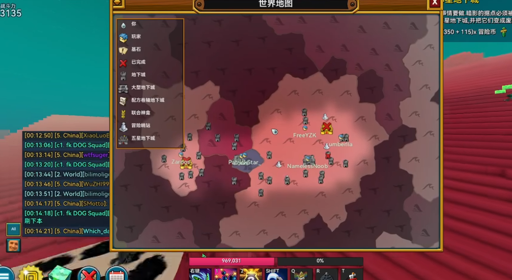 宝藏世界新手岩浆岛怎么过 宝藏世界新手岩浆岛怎么过