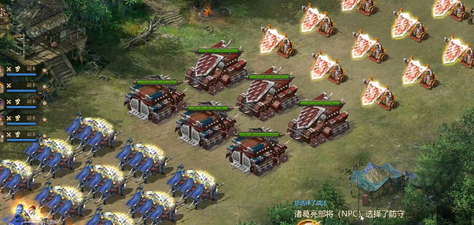 攻城掠地掠夺得什么用 攻城掠地掠夺得什么用