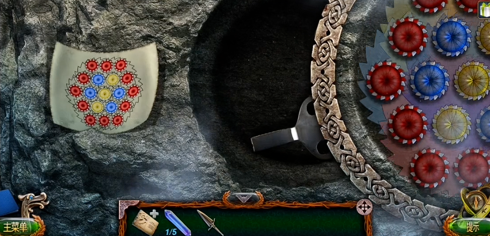 密室逃脱18转盘怎么过