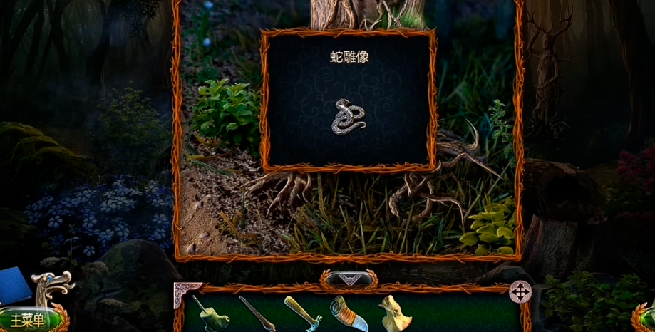 密室逃脱18蛇雕像用在哪里