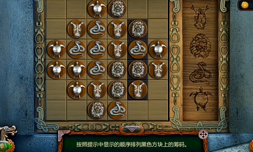 密室逃脱18狮子雕像在哪里