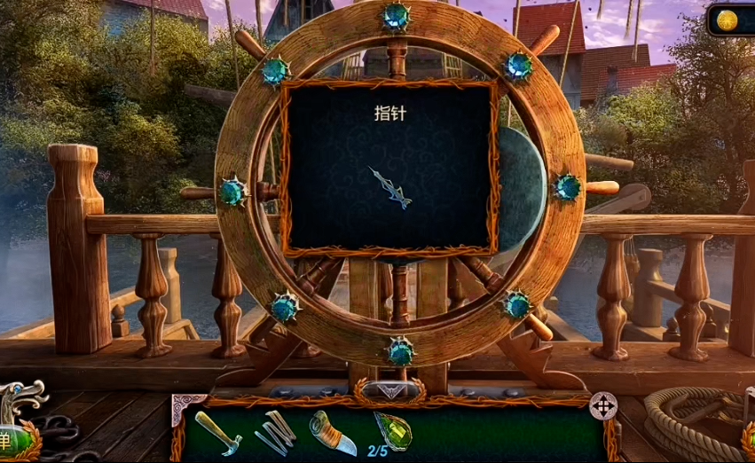 密室逃脱18移动迷城船舵怎么转