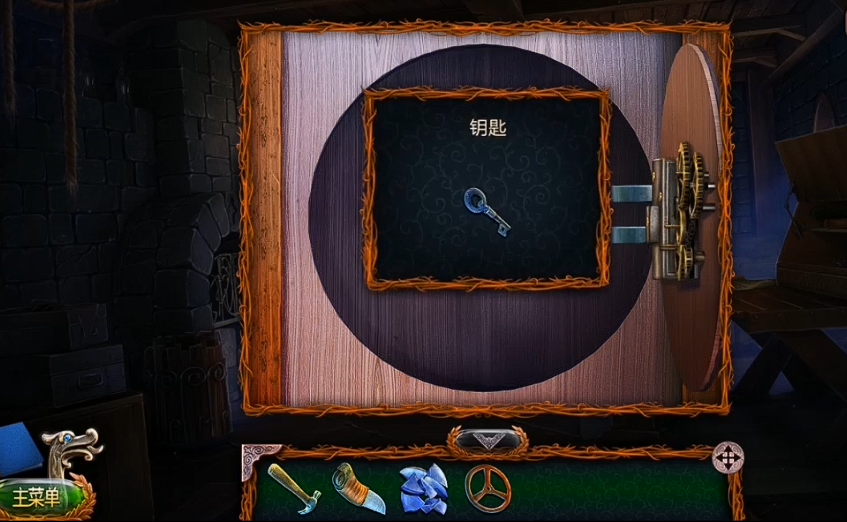 密室逃脱18手轮在哪里 密室逃脱18手轮在哪里