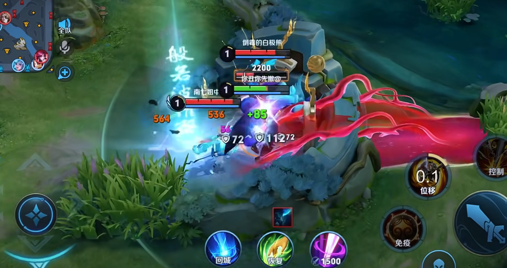 王者荣耀猴子暴力秒人怎么出装 王者荣耀猴子暴力秒人怎么出装