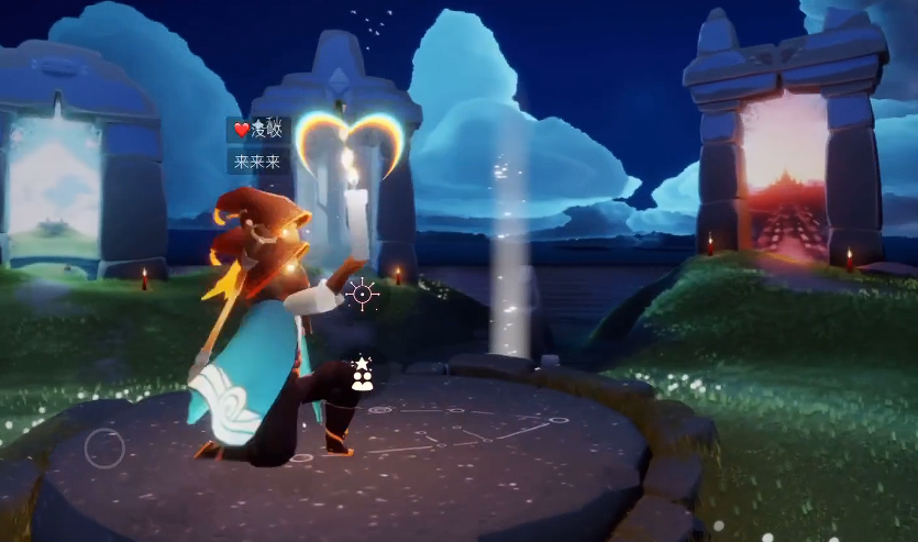 光遇两个人怎么原地旋转