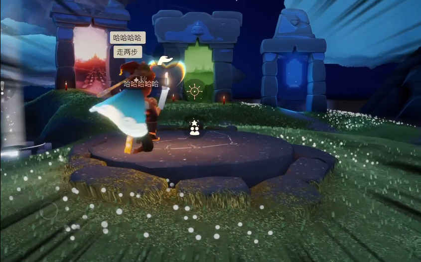 光遇两个人怎么原地旋转