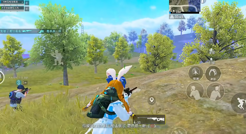 和平精英对枪怎么走位 和平精英对枪怎么走位