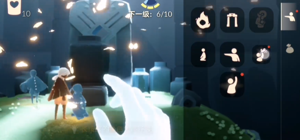 光遇怎么这么连续送心 光遇怎么这么连续送心