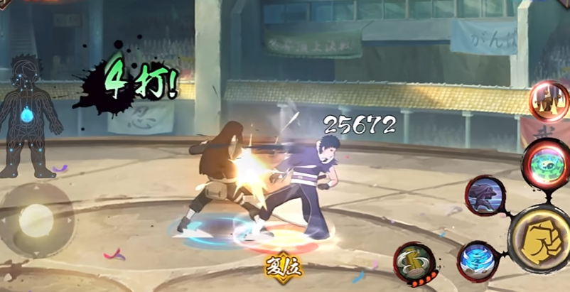 火影忍者忍界大战哪个英雄最厉害 火影忍者忍界大战哪个英雄最厉害