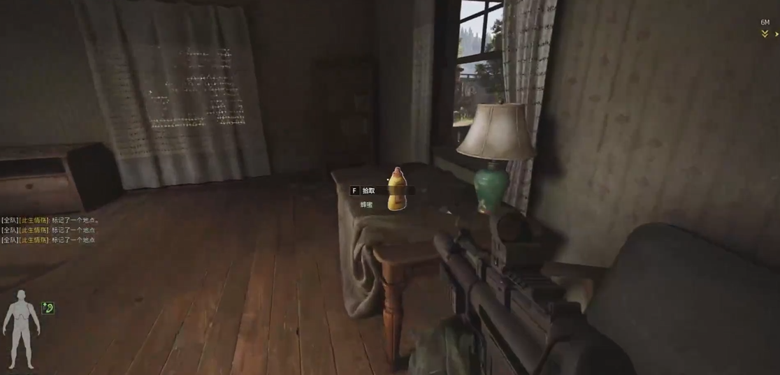 暗区突围农场车队在哪里 暗区突围农场车队在哪里