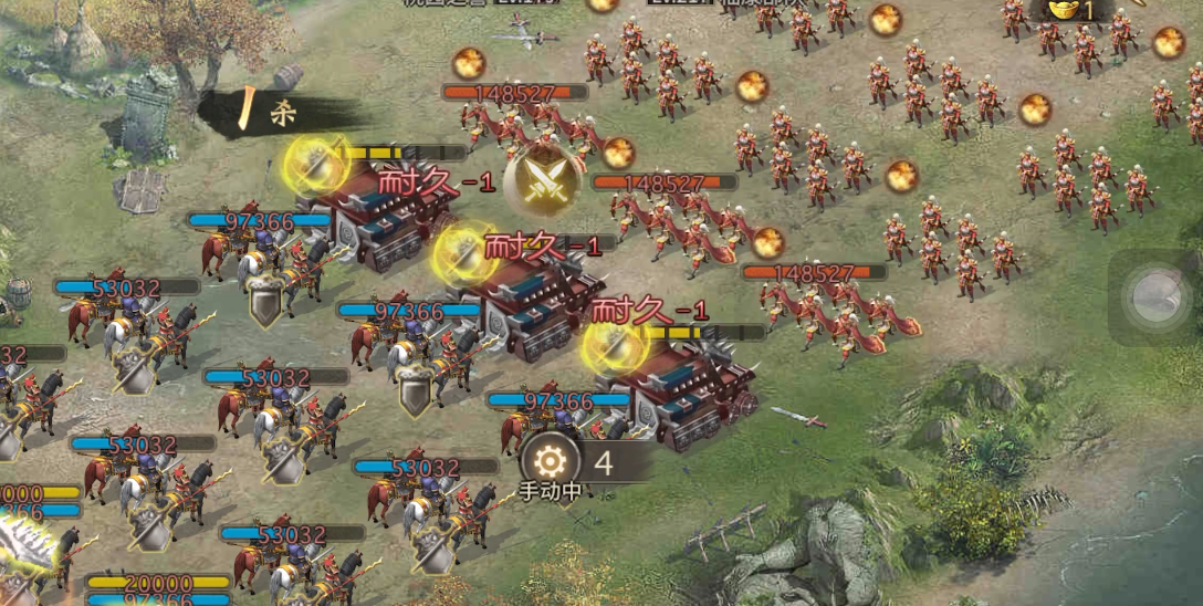 攻城掠地手游嵇康怎么过 攻城掠地手游嵇康怎么过