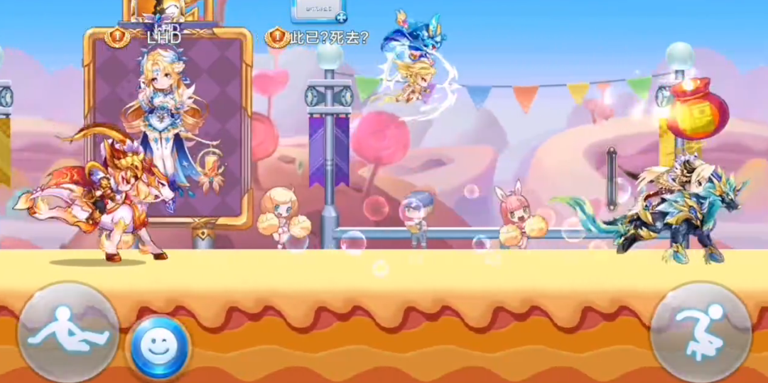 天天酷跑饰品在哪里找到 天天酷跑饰品在哪里找到