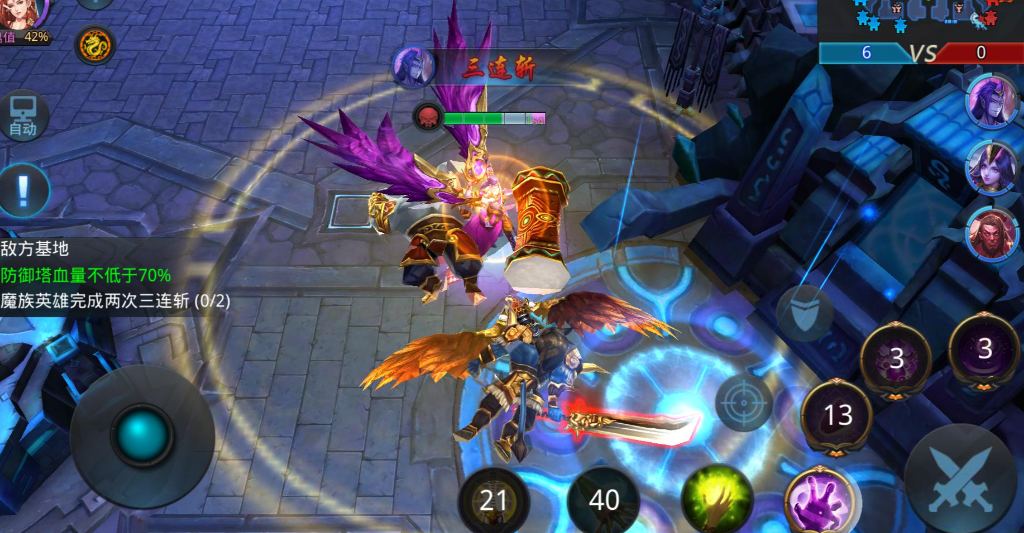 乱斗西游修罗技能怎么玩 乱斗西游修罗技能怎么玩