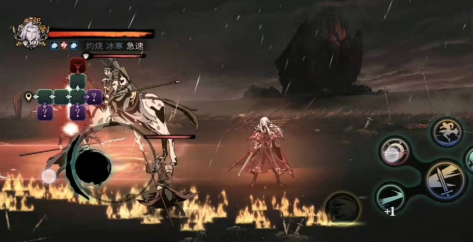 影之刃三苍炎白帝怎么搞 影之刃三苍炎白帝怎么搞