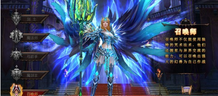 全民奇迹召唤师怎么用 全民奇迹召唤师怎么用