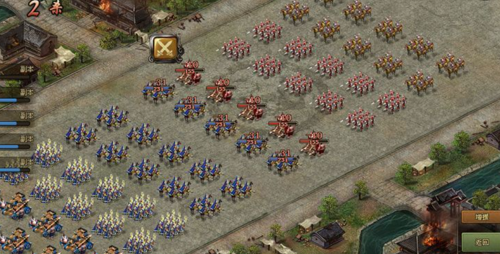 攻城掠地什么快速上40级 攻城掠地什么快速上40级