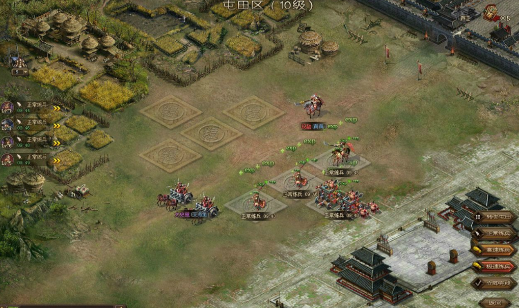 攻城掠地武将在屯田区有什么用 攻城掠地武将在屯田区有什么用