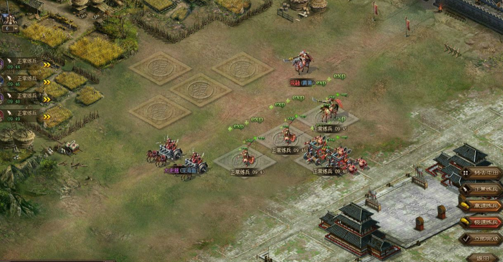 攻城掠地兵营军营有什么用 攻城掠地兵营军营有什么用