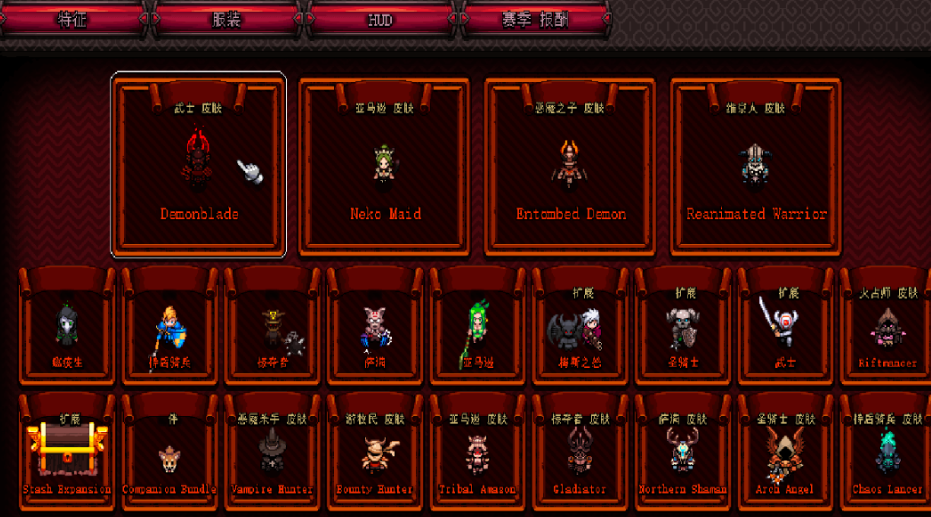 攻城英雄哪个角色厉害 攻城英雄哪个角色厉害