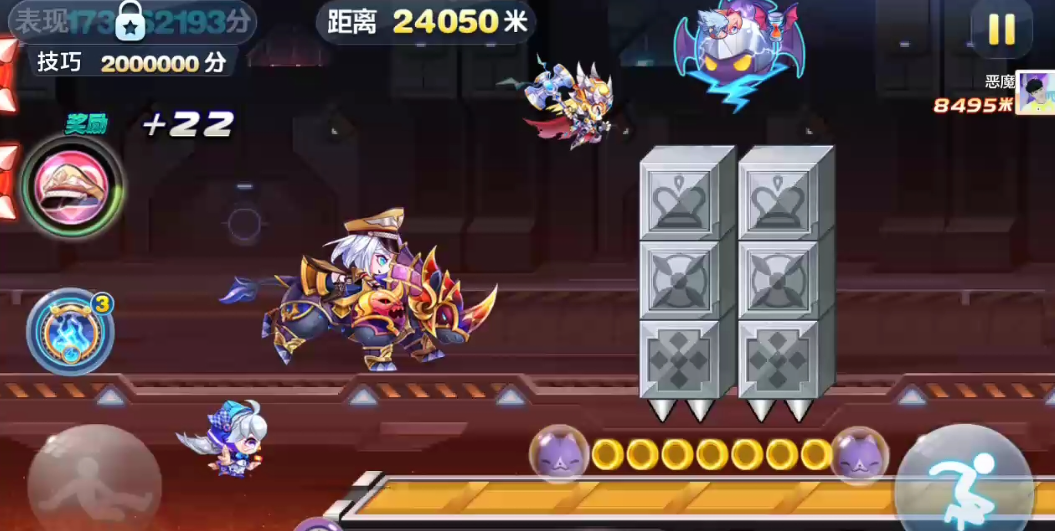 天天酷跑的巅峰挑战怎么跑 天天酷跑的巅峰挑战怎么跑