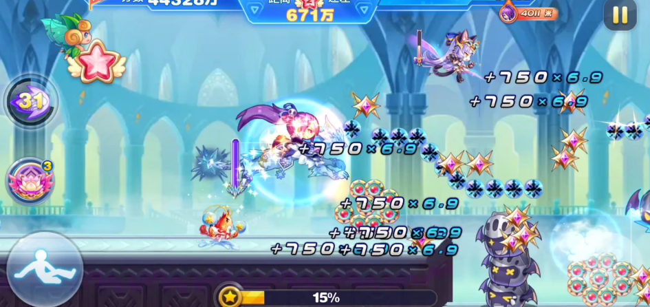 天天酷跑女王降临怎么跑 天天酷跑女王降临怎么跑