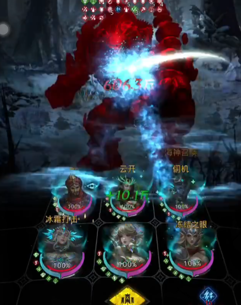 地下城堡3海岸怎么打 地下城堡3海岸怎么打