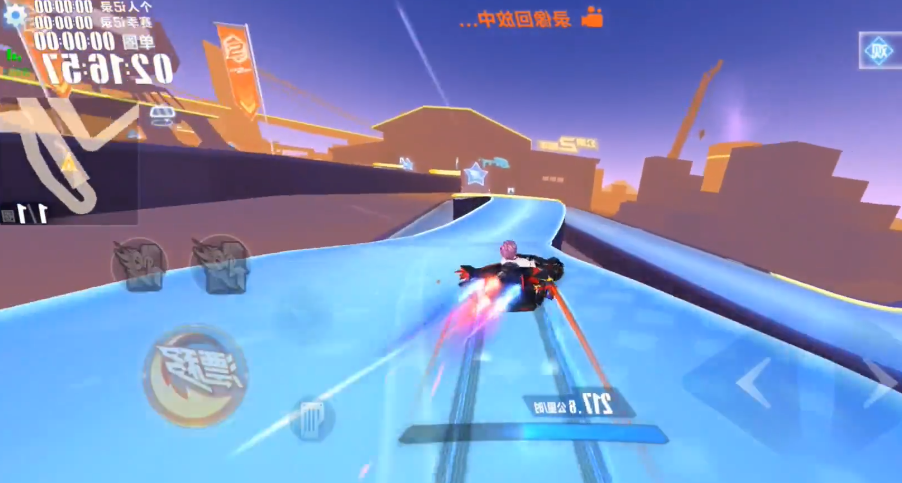 qq飞车手游星跃迷城怎么跑 qq飞车手游星跃迷城怎么跑