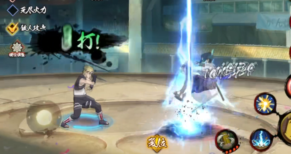 火影忍者希如何连招