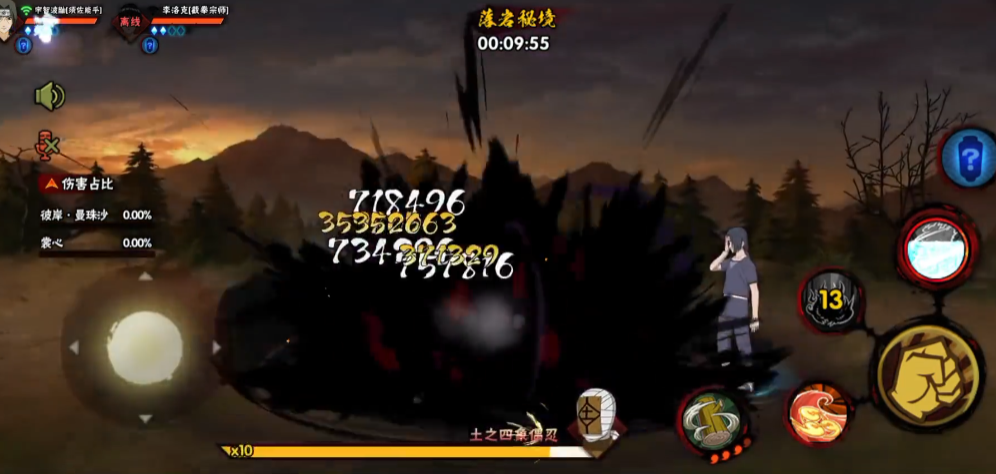 火影忍者秘境怎么打够25次 火影忍者秘境怎么打够25次